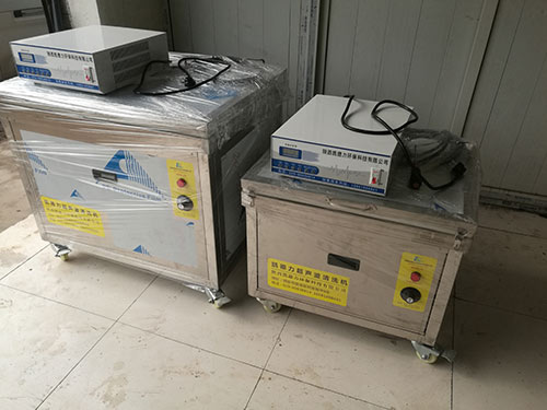 五金配件超声波清洗机
